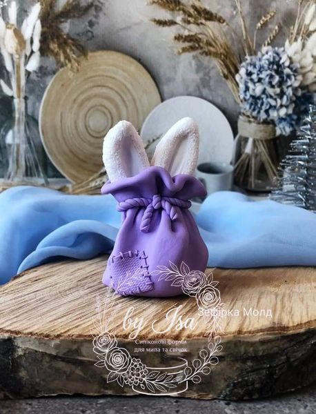 Bag with ears