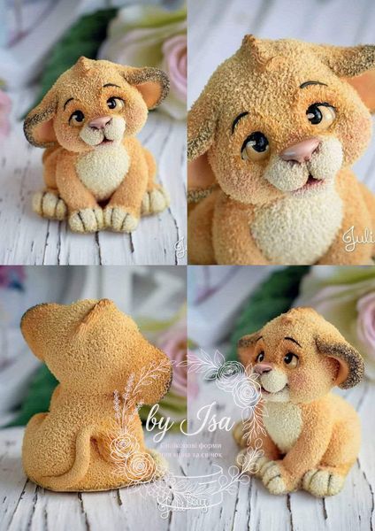 Simba the Lion