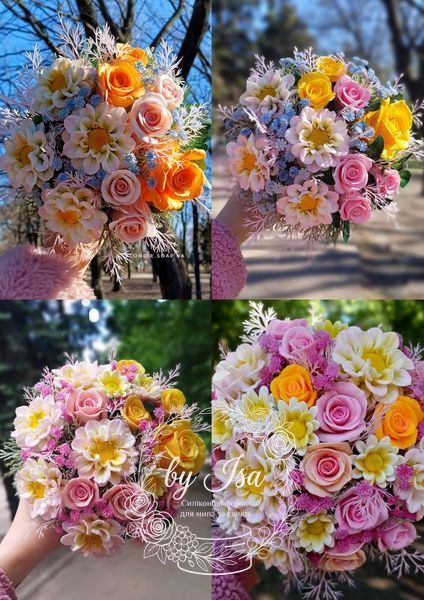 Dahlia daisy Nino