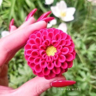 Dahlia Tubular Mini