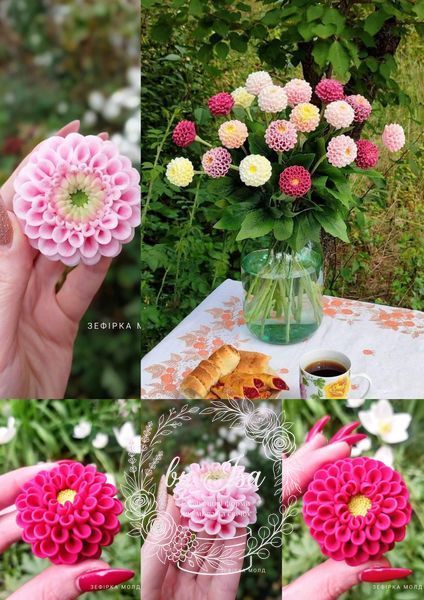 Dahlia Tubular Mini