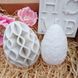Wavy egg