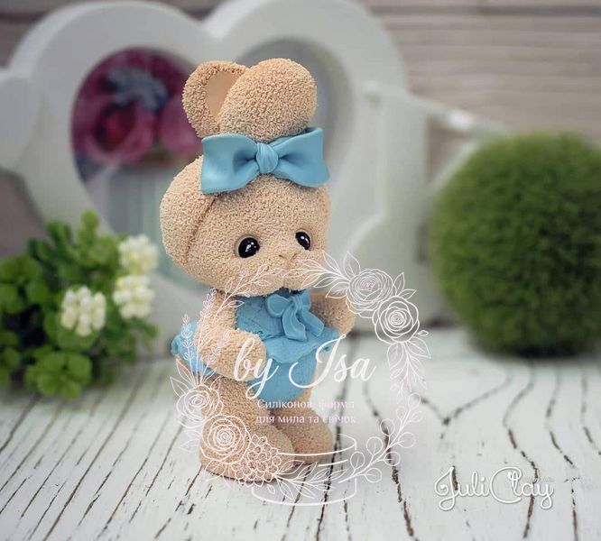Bunny with tied ears