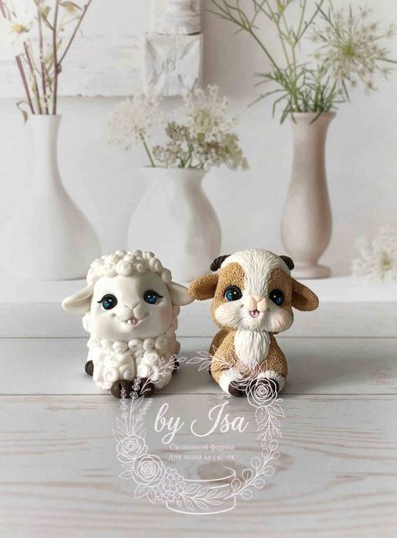 Mini sheep