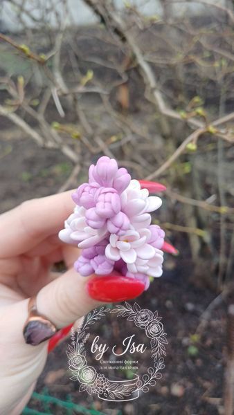Katherine terry lilac series. Medium branch
