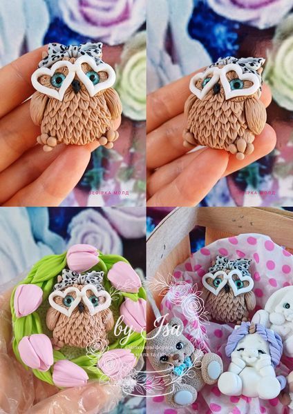 Owl mini. 2d.