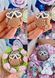 Owl mini. 2d.